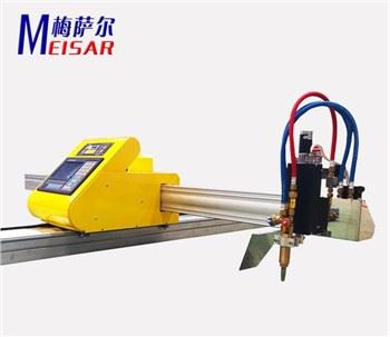 Plasma Metall Cutter